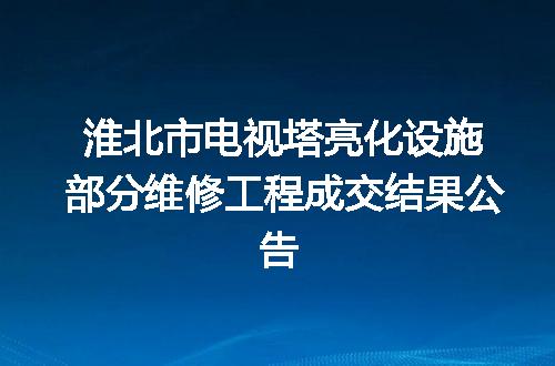 https://jian-housekeeper.oss-cn-beijing.aliyuncs.com/news/bannerImage/402797.jpg