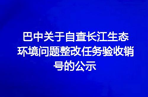 https://jian-housekeeper.oss-cn-beijing.aliyuncs.com/news/bannerImage/402804.jpg