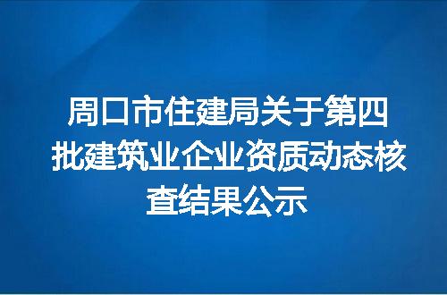 https://jian-housekeeper.oss-cn-beijing.aliyuncs.com/news/bannerImage/402825.jpg