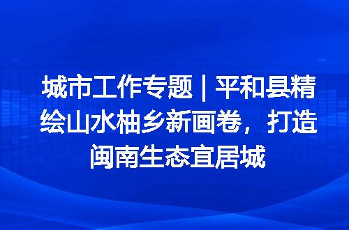 https://jian-housekeeper.oss-cn-beijing.aliyuncs.com/news/bannerImage/402830.jpg