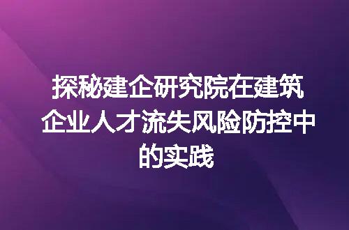 https://jian-housekeeper.oss-cn-beijing.aliyuncs.com/news/bannerImage/403962.jpg