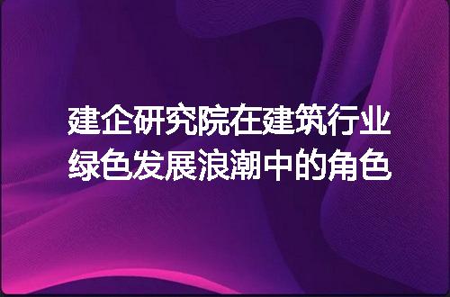https://jian-housekeeper.oss-cn-beijing.aliyuncs.com/news/bannerImage/403968.jpg