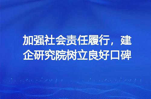 https://jian-housekeeper.oss-cn-beijing.aliyuncs.com/news/bannerImage/403972.jpg