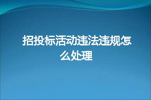 https://jian-housekeeper.oss-cn-beijing.aliyuncs.com/news/bannerImage/4047.jpg