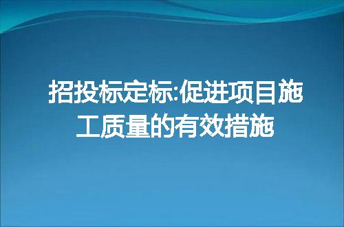 https://jian-housekeeper.oss-cn-beijing.aliyuncs.com/news/bannerImage/40509.jpg
