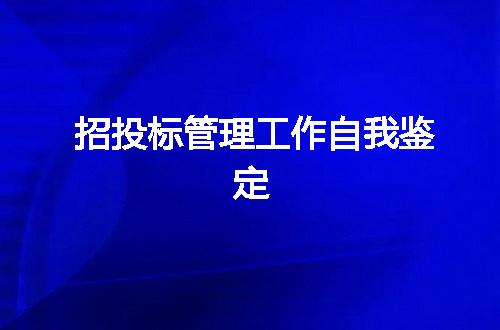 https://jian-housekeeper.oss-cn-beijing.aliyuncs.com/news/bannerImage/40805.jpg