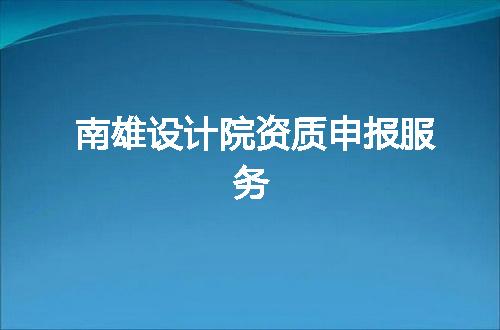 https://jian-housekeeper.oss-cn-beijing.aliyuncs.com/news/bannerImage/408067.jpg