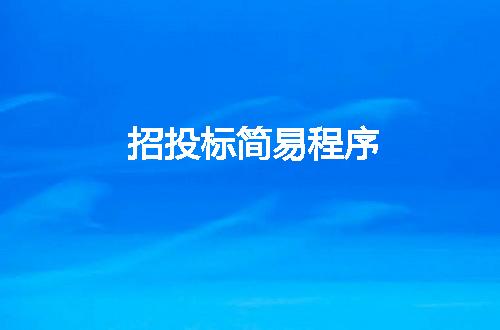 https://jian-housekeeper.oss-cn-beijing.aliyuncs.com/news/bannerImage/4088.jpg