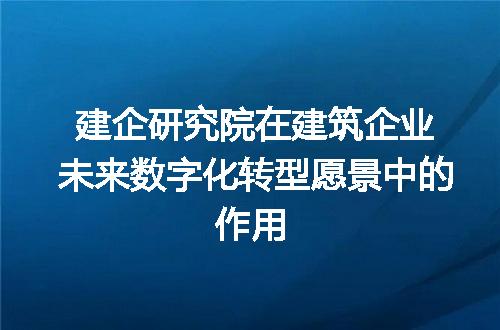 https://jian-housekeeper.oss-cn-beijing.aliyuncs.com/news/bannerImage/409526.jpg