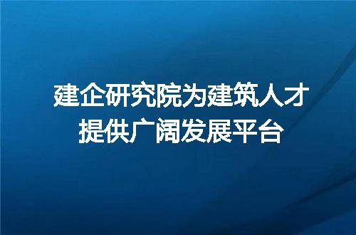 https://jian-housekeeper.oss-cn-beijing.aliyuncs.com/news/bannerImage/409527.jpg