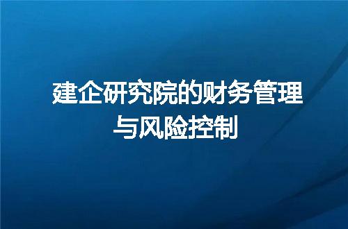 https://jian-housekeeper.oss-cn-beijing.aliyuncs.com/news/bannerImage/411063.jpg