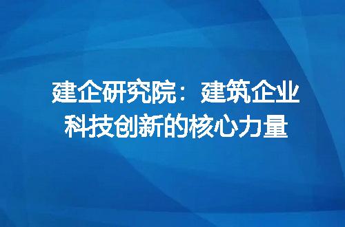 https://jian-housekeeper.oss-cn-beijing.aliyuncs.com/news/bannerImage/411587.jpg