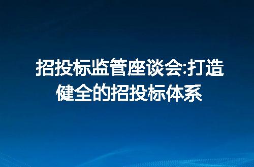 https://jian-housekeeper.oss-cn-beijing.aliyuncs.com/news/bannerImage/41207.jpg