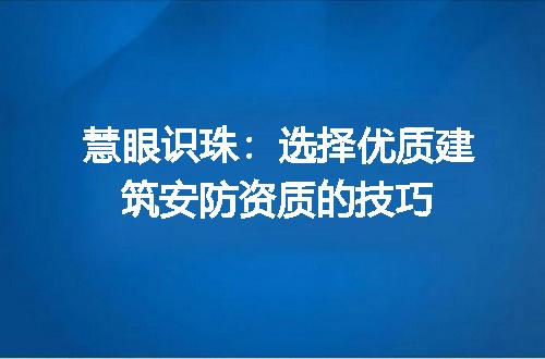 https://jian-housekeeper.oss-cn-beijing.aliyuncs.com/news/bannerImage/412170.jpg