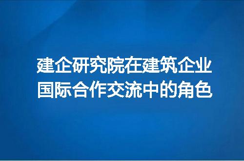 https://jian-housekeeper.oss-cn-beijing.aliyuncs.com/news/bannerImage/412191.jpg