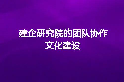 https://jian-housekeeper.oss-cn-beijing.aliyuncs.com/news/bannerImage/413065.jpg