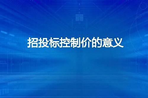 https://jian-housekeeper.oss-cn-beijing.aliyuncs.com/news/bannerImage/4131.jpg