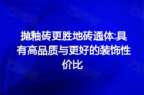 https://jian-housekeeper.oss-cn-beijing.aliyuncs.com/news/bannerImage/41342.jpg