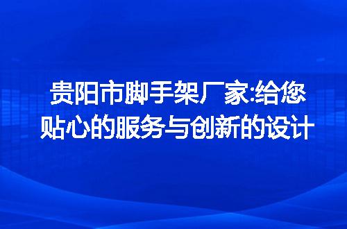 https://jian-housekeeper.oss-cn-beijing.aliyuncs.com/news/bannerImage/41377.jpg