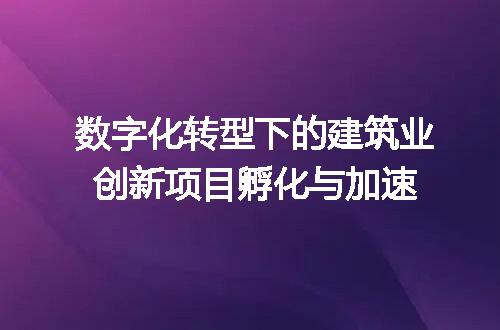 https://jian-housekeeper.oss-cn-beijing.aliyuncs.com/news/bannerImage/413998.jpg