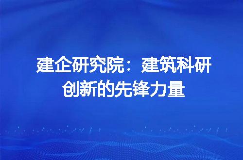 https://jian-housekeeper.oss-cn-beijing.aliyuncs.com/news/bannerImage/414001.jpg