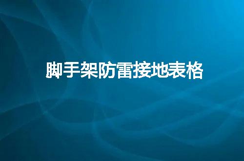 https://jian-housekeeper.oss-cn-beijing.aliyuncs.com/news/bannerImage/41454.jpg