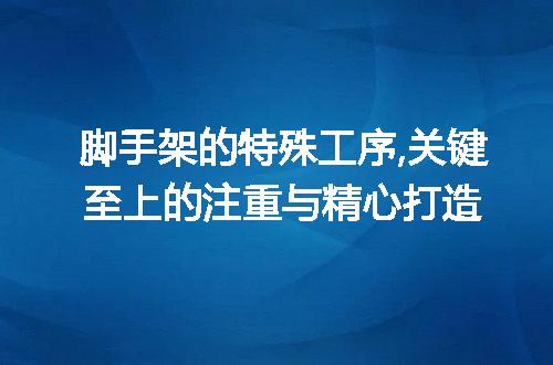 https://jian-housekeeper.oss-cn-beijing.aliyuncs.com/news/bannerImage/41455.jpg
