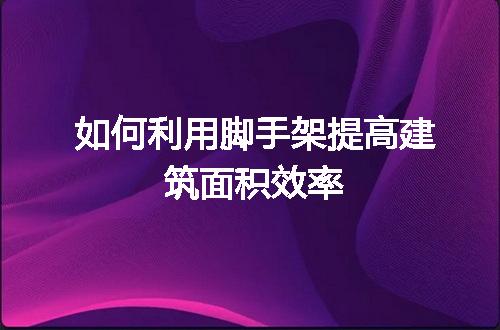 https://jian-housekeeper.oss-cn-beijing.aliyuncs.com/news/bannerImage/41457.jpg