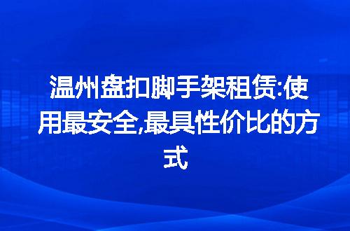 https://jian-housekeeper.oss-cn-beijing.aliyuncs.com/news/bannerImage/41475.jpg