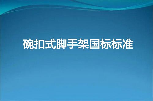 https://jian-housekeeper.oss-cn-beijing.aliyuncs.com/news/bannerImage/41491.jpg