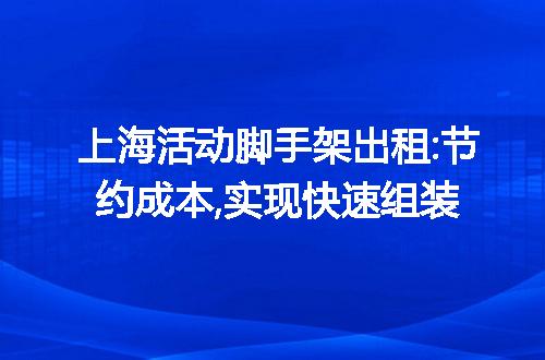 https://jian-housekeeper.oss-cn-beijing.aliyuncs.com/news/bannerImage/41507.jpg