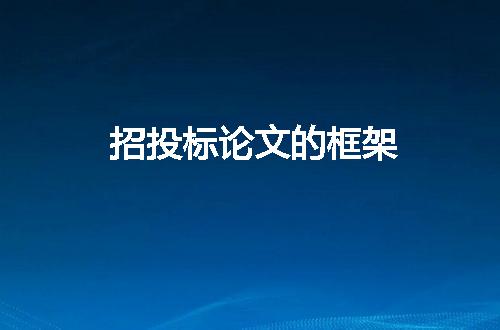 https://jian-housekeeper.oss-cn-beijing.aliyuncs.com/news/bannerImage/4151.jpg