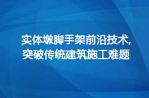 https://jian-housekeeper.oss-cn-beijing.aliyuncs.com/news/bannerImage/41525.jpg
