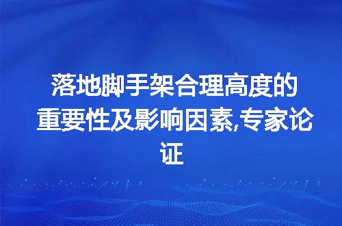 https://jian-housekeeper.oss-cn-beijing.aliyuncs.com/news/bannerImage/41529.jpg