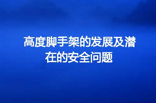 https://jian-housekeeper.oss-cn-beijing.aliyuncs.com/news/bannerImage/41567.jpg