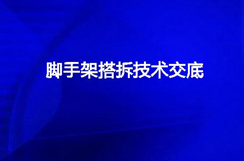 https://jian-housekeeper.oss-cn-beijing.aliyuncs.com/news/bannerImage/41571.jpg
