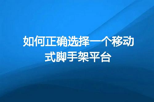 https://jian-housekeeper.oss-cn-beijing.aliyuncs.com/news/bannerImage/41577.jpg