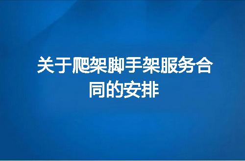 https://jian-housekeeper.oss-cn-beijing.aliyuncs.com/news/bannerImage/41578.jpg