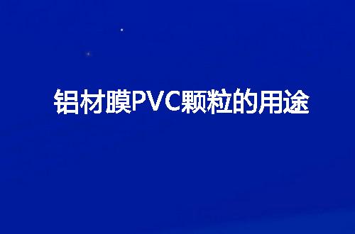 https://jian-housekeeper.oss-cn-beijing.aliyuncs.com/news/bannerImage/41583.jpg