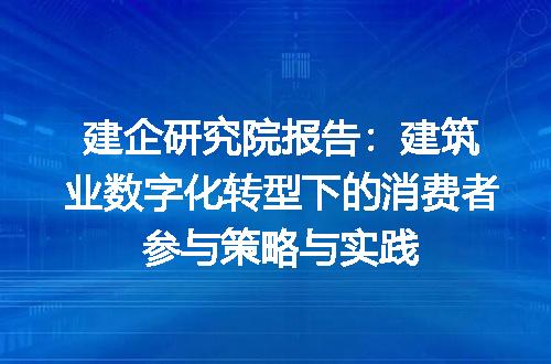 https://jian-housekeeper.oss-cn-beijing.aliyuncs.com/news/bannerImage/416230.jpg