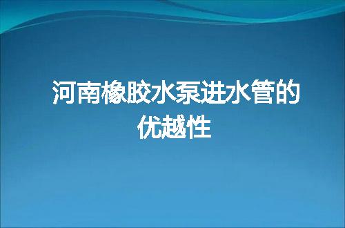 https://jian-housekeeper.oss-cn-beijing.aliyuncs.com/news/bannerImage/41666.jpg