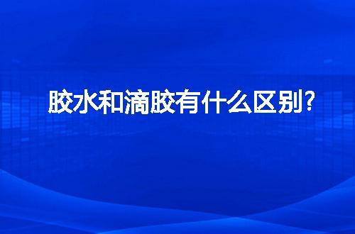 https://jian-housekeeper.oss-cn-beijing.aliyuncs.com/news/bannerImage/41707.jpg