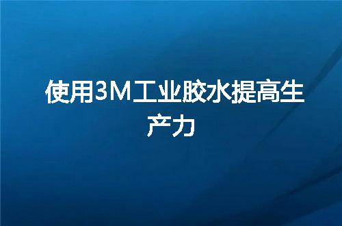 https://jian-housekeeper.oss-cn-beijing.aliyuncs.com/news/bannerImage/41720.jpg