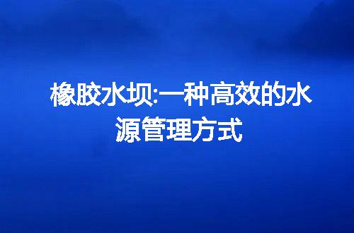 https://jian-housekeeper.oss-cn-beijing.aliyuncs.com/news/bannerImage/41735.jpg