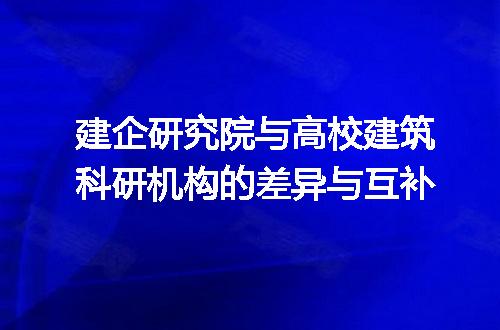 https://jian-housekeeper.oss-cn-beijing.aliyuncs.com/news/bannerImage/417695.jpg