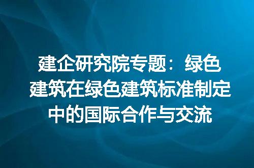 https://jian-housekeeper.oss-cn-beijing.aliyuncs.com/news/bannerImage/417696.jpg