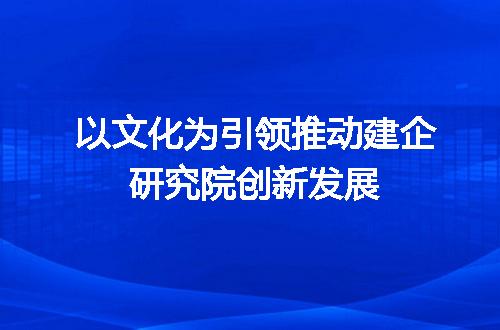 https://jian-housekeeper.oss-cn-beijing.aliyuncs.com/news/bannerImage/417698.jpg