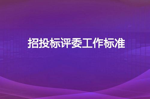 https://jian-housekeeper.oss-cn-beijing.aliyuncs.com/news/bannerImage/4182.jpg