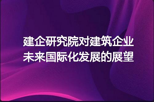https://jian-housekeeper.oss-cn-beijing.aliyuncs.com/news/bannerImage/419379.jpg