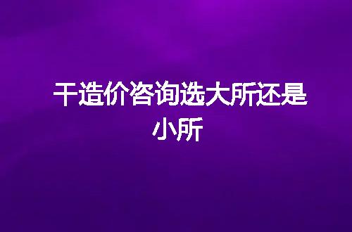 https://jian-housekeeper.oss-cn-beijing.aliyuncs.com/news/bannerImage/42010.jpg